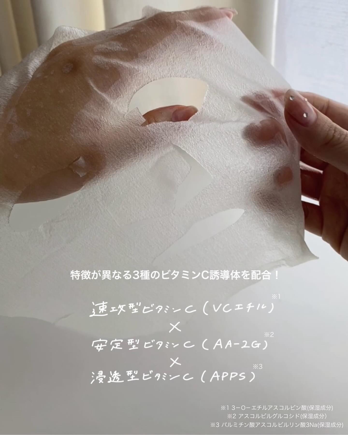 毛穴フォーカスVC VC3エッセンス/pdc/美容液を使ったクチコミ（3枚目）