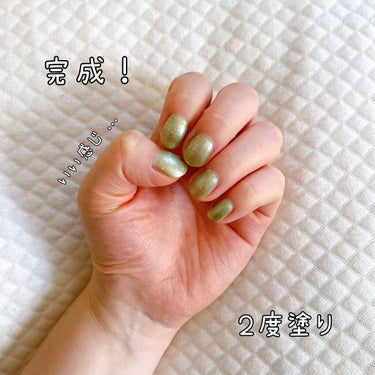 ネイルホリック Juicy color GR718/ネイルホリック/マニキュアの画像