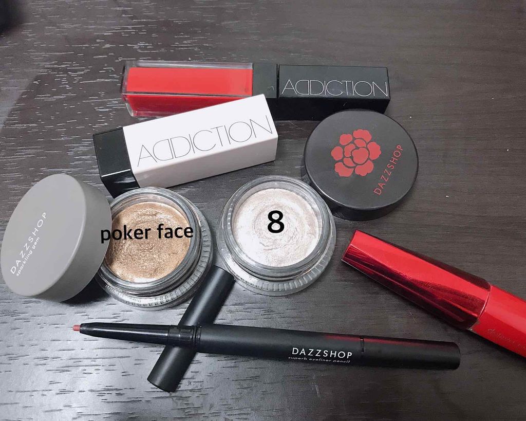 スパークリング ジェム/DAZZSHOP/ジェル・クリームアイシャドウを使ったクチコミ(2枚目)