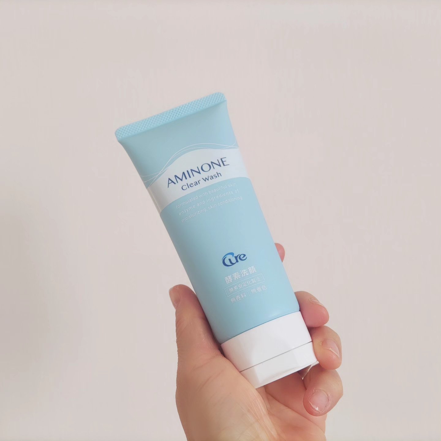 アミノネクリアウォッシュ/Cure/洗顔フォームを使ったクチコミ（2枚目）