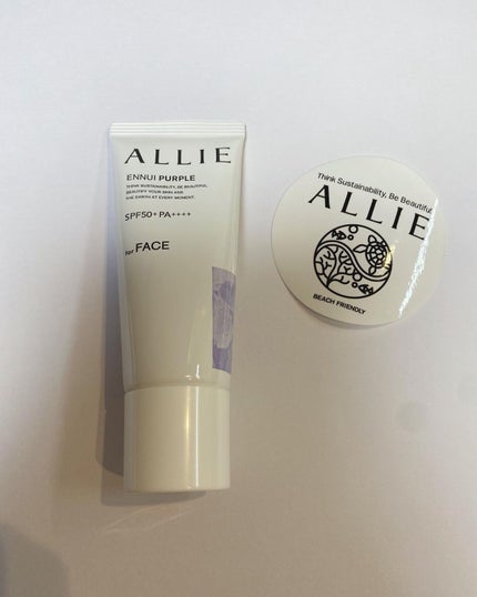 アリィー クロノビューティ カラーチューニングUV/アリィー/日焼け止めクリームを使ったクチコミ(3枚目)