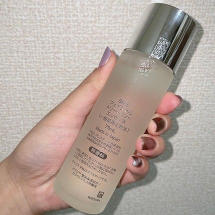 フェイシャル トリートメント エッセンス/SK-II/化粧水を使ったクチコミ(5枚目)