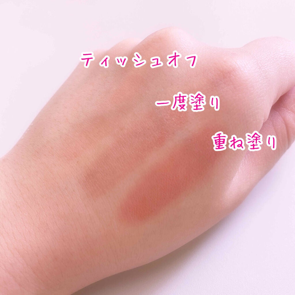 ラスティング リップカラーN/CEZANNE/口紅を使ったクチコミ(3枚目)