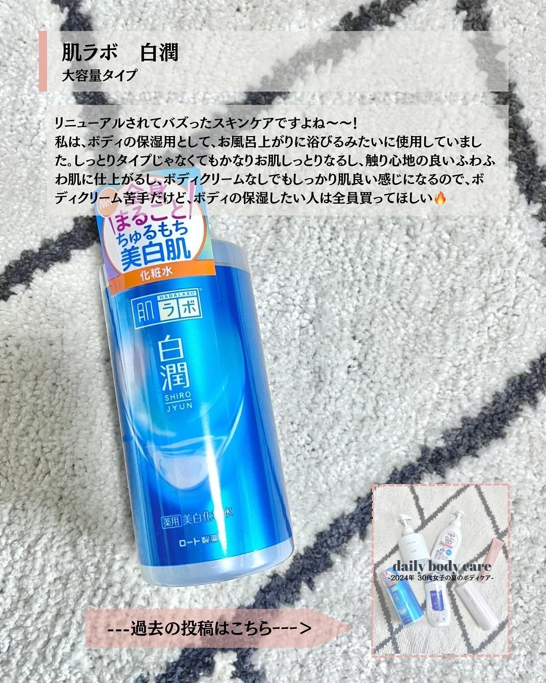 グロウスキンデーション/orin/化粧下地を使ったクチコミ(8枚目)