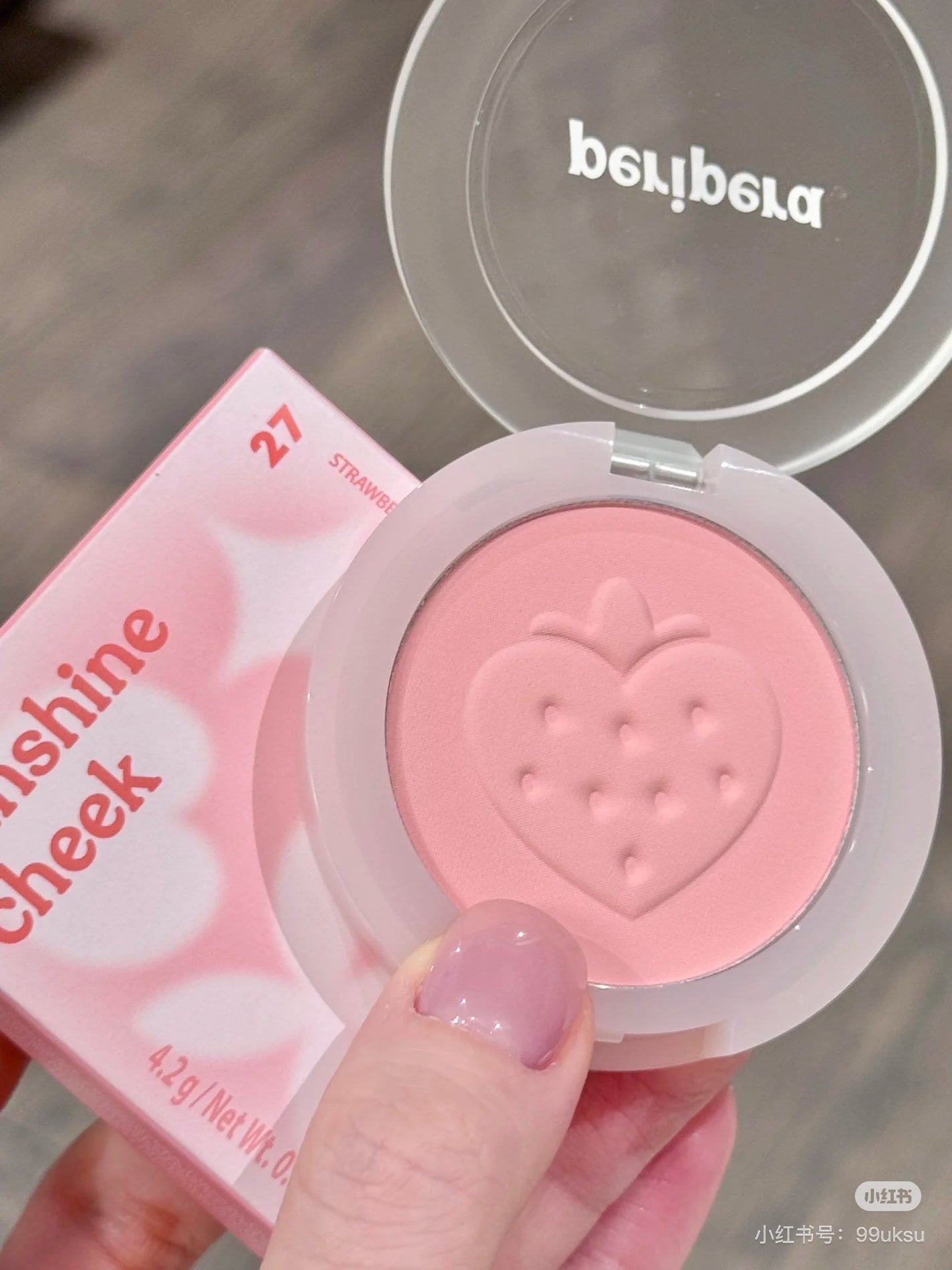 ピュア ブラッシュド サンシャイン チーク/PERIPERA/パウダーチークを使ったクチコミ(7枚目)