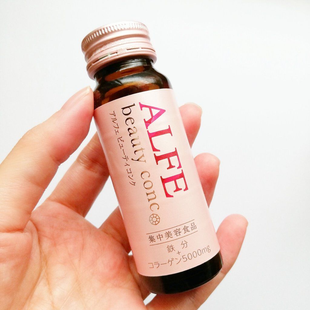 アルフェ ビューティコンク〈ドリンク〉/アルフェ/美容ドリンクを使ったクチコミ（2枚目）