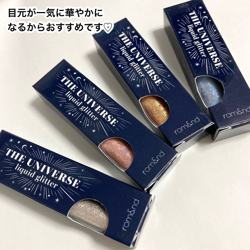 リキッド グリッター シャドウ/rom&nd/グリッターを使ったクチコミ(10枚目)