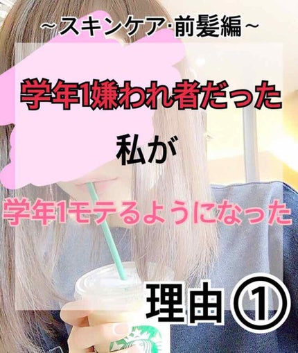 ハトムギ保湿ジェル(ナチュリエ スキンコンディショニングジェル)/ナチュリエ/美容液を使ったクチコミ(1枚目)