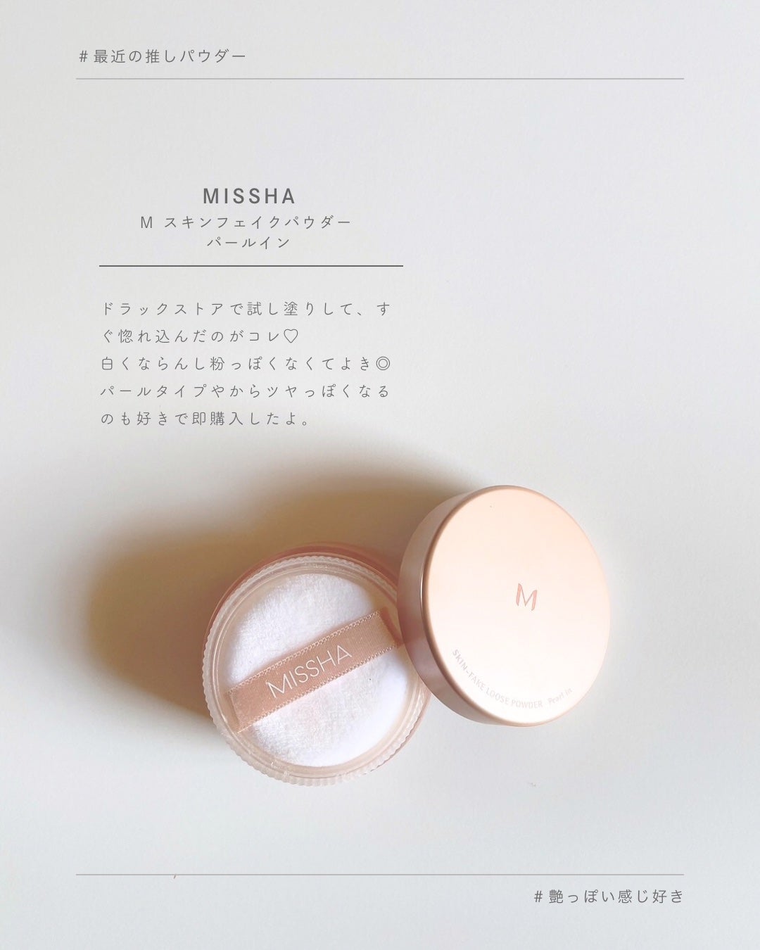 ウォータフルトーンアップサンクリーム/ダルバ/日焼け止めクリームを使ったクチコミ(4枚目)