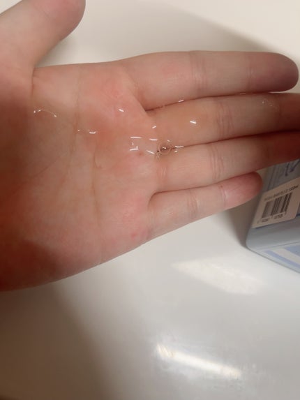 ミルクバオバブ パフュームボディウォッシュ ホワイトムスク/ミルクバオバブ/ボディソープを使ったクチコミ(2枚目)