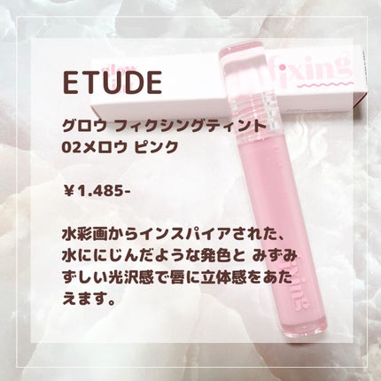 プレイカラー アイシャドウ/ETUDE/アイシャドウパレットを使ったクチコミ(2枚目)
