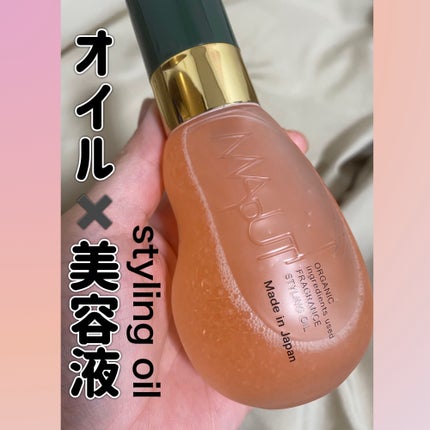 オーガニックフレグランススタイリングオイル MAPUTI/MAPUTI/ヘアオイルを使ったクチコミ(1枚目)