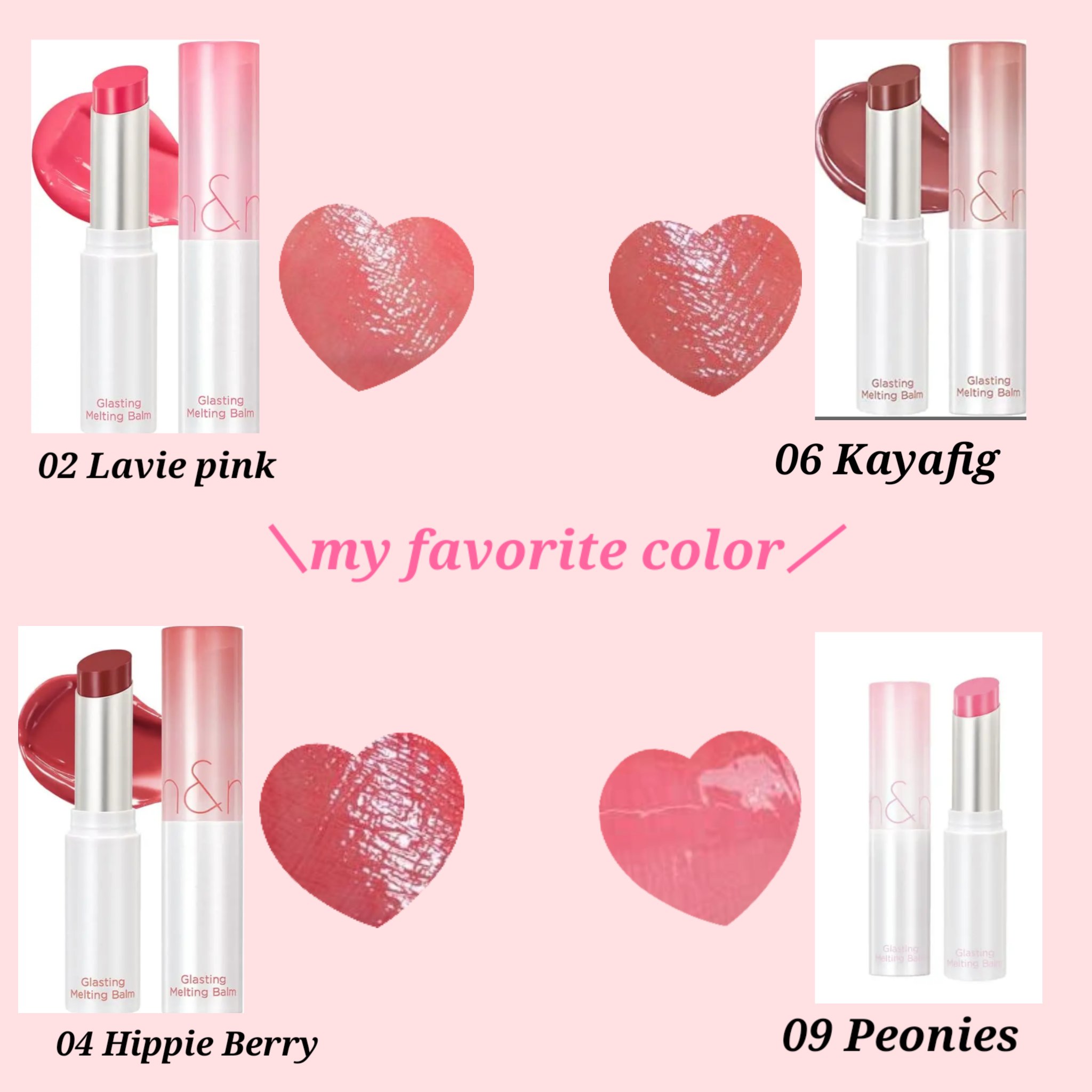 グラスティングメルティングバーム/rom&nd/リップバームを使ったクチコミ（2枚目）