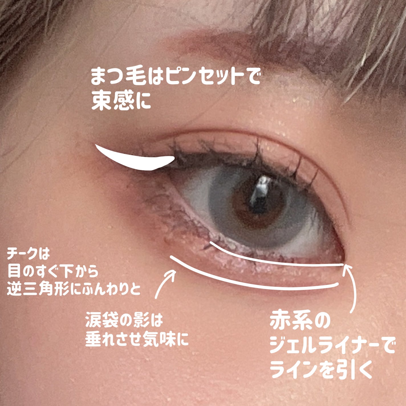 ソフトブラーリングアイパレット/wakemake/アイシャドウパレットを使ったクチコミ(7枚目)