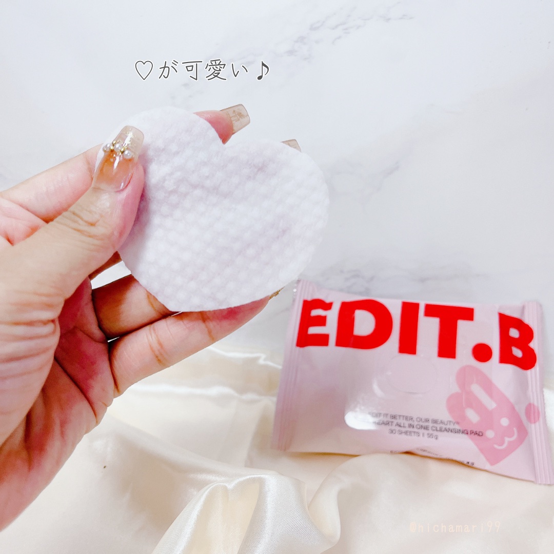 ジョイフルハートオールインワンクレンジングパッド/EDIT.B/クレンジングシートを使ったクチコミ（3枚目）