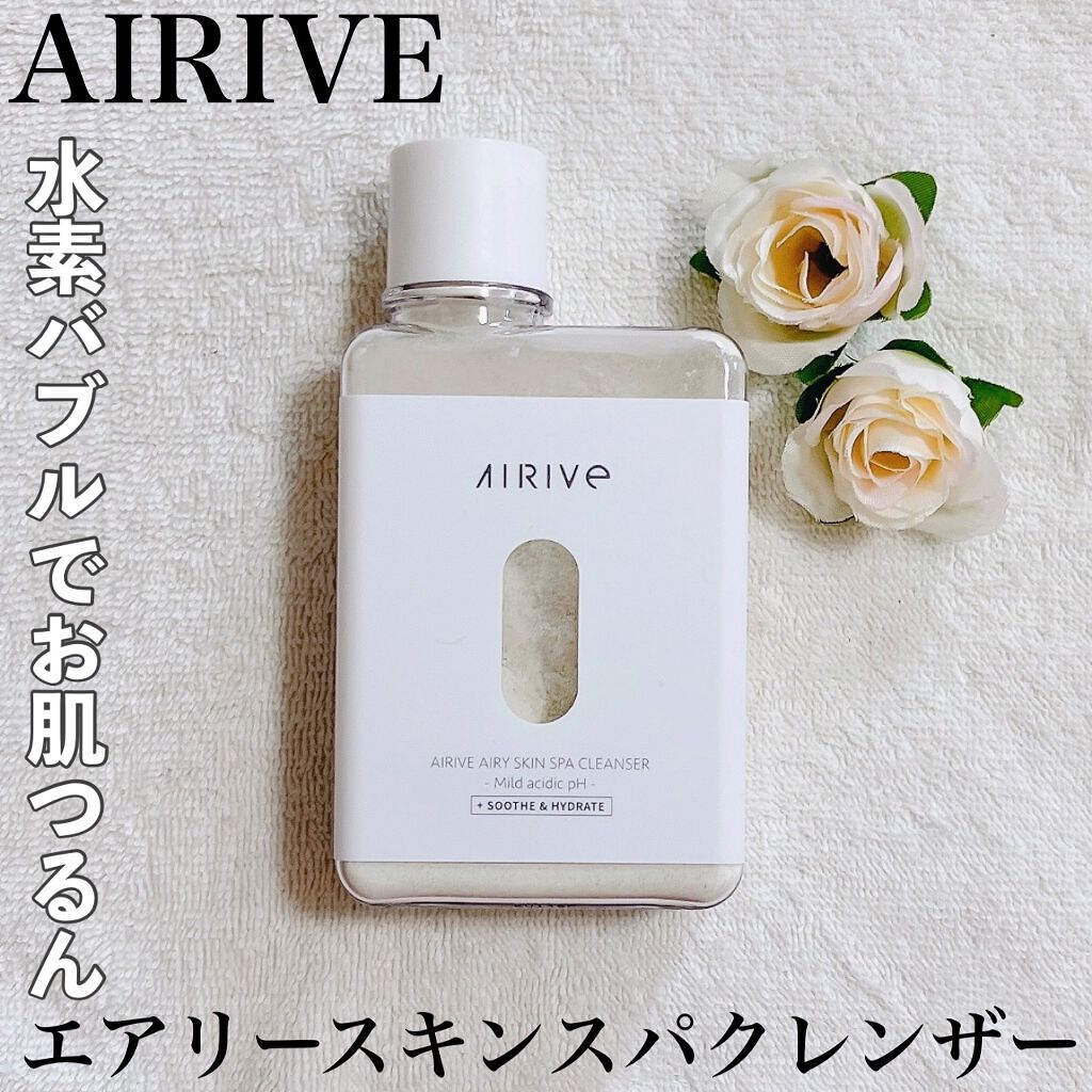 エアリースキンスパクレンザー/AIRIVE/洗顔パウダーを使ったクチコミ（1枚目）