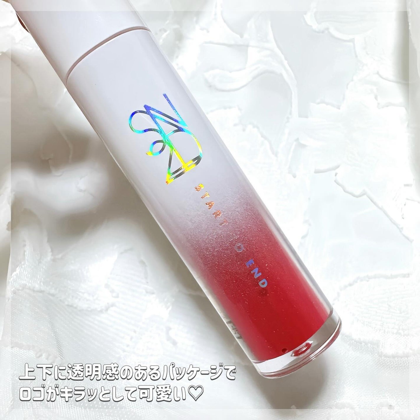 ニュープラネットティント/S2ND/リップティントを使ったクチコミ(2枚目)