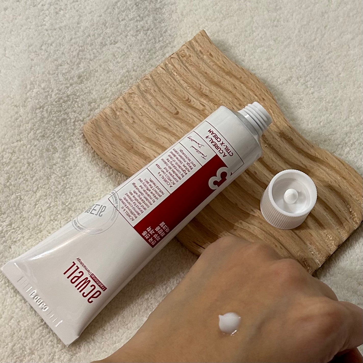 アキュリアルナインコントロールエックスクリーム/ACWELL/フェイスクリームを使ったクチコミ(3枚目)