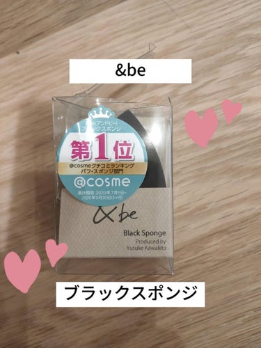 【使った商品】＆beブラックスポンジ
【商品の特徴】お粉、下地、ファンシーラー何でも使える
【使用感】ピタッピタッ
【良いところ】
【イマイチなところ】なし
【どんな人におすすめ？】
【使い方】ファンシ