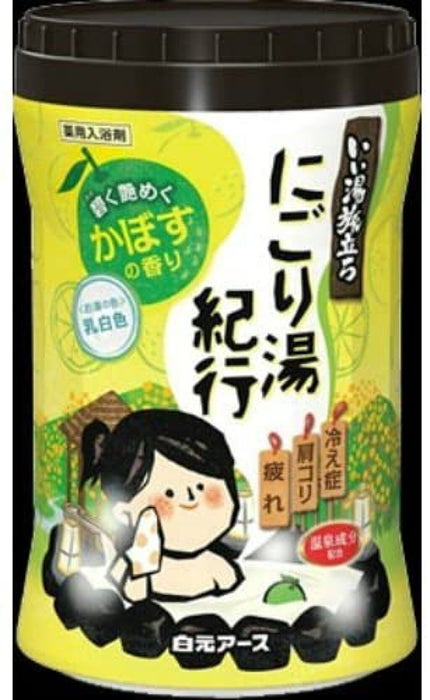 いい湯旅立ち いい湯旅立ち ボトル にごり湯紀行 かぼすの香り