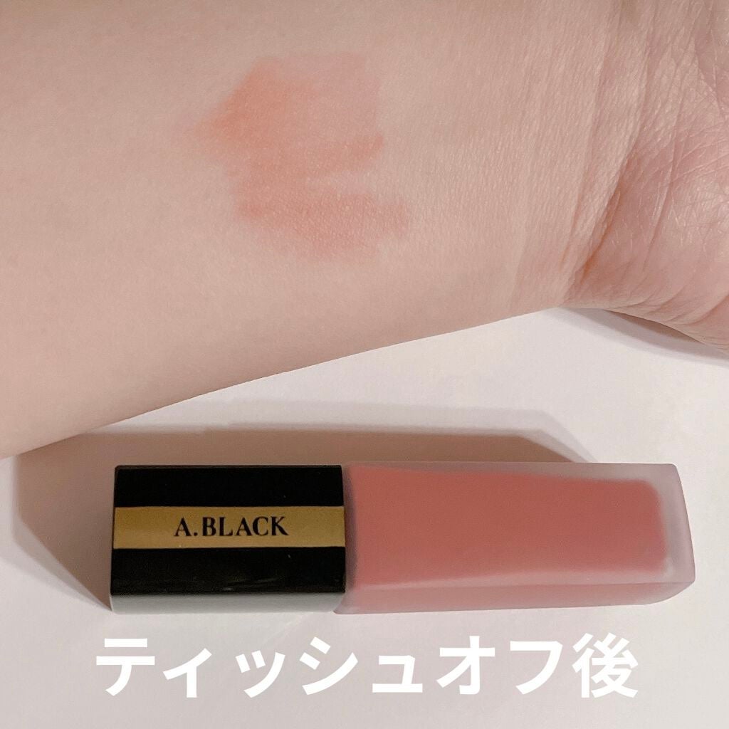 アーティスティックベルベットティント/A.BLACK/リップティントを使ったクチコミ(3枚目)