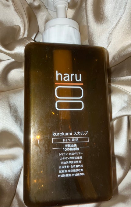 エイトザタラソ バランシングセラム&スムースリペア 美容液オイル 100ml(ポケモン)/エイトザタラソ/ヘアオイルの画像