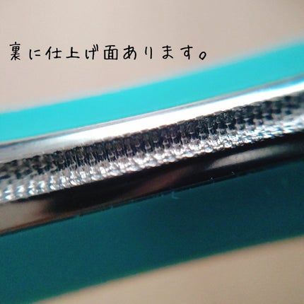 魔法のつめけずり/魔法のつめけずり/ネイル用品を使ったクチコミ(5枚目)