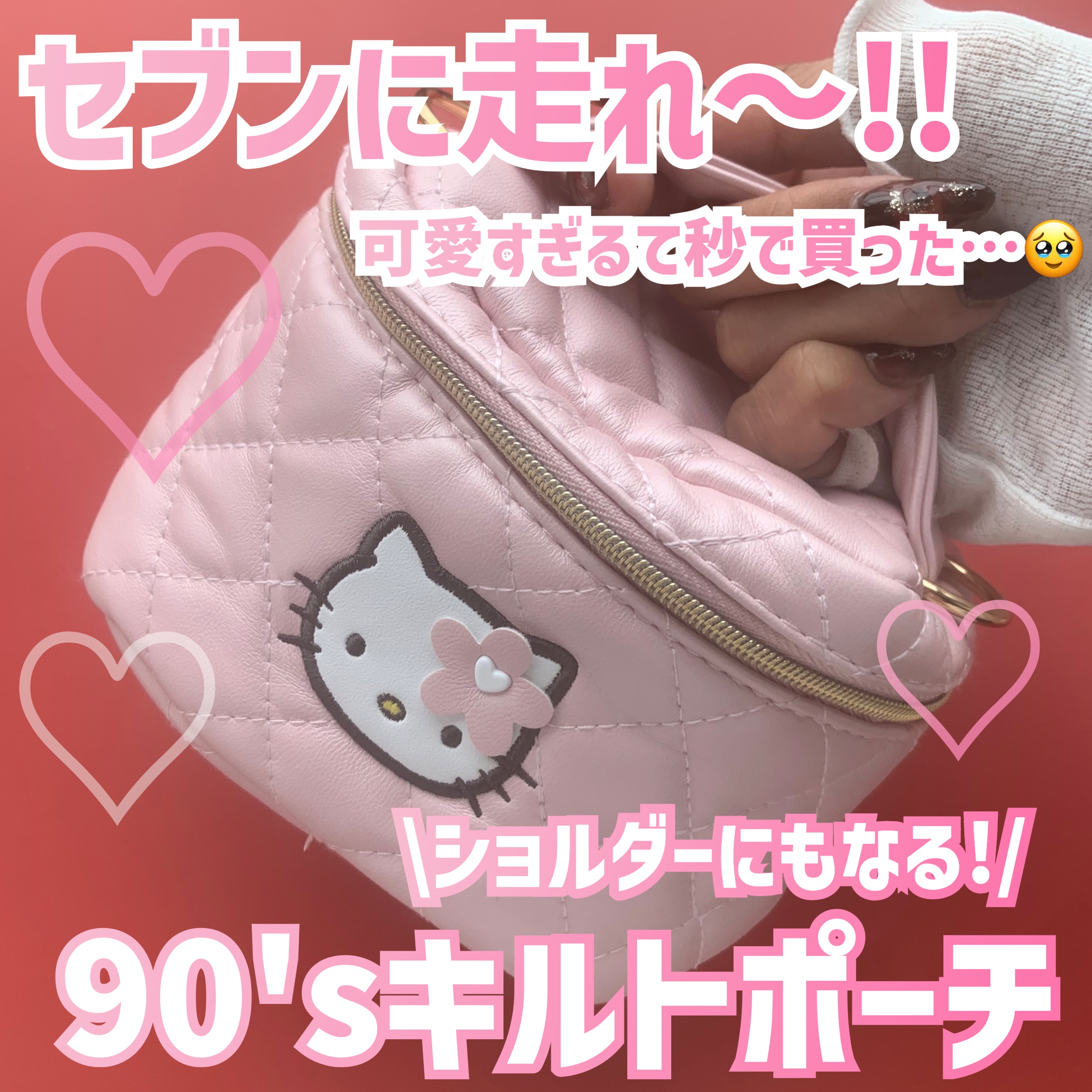 オールデイスキンフィットミルキーグロウクッション/Milk Touch/クッションファンデーションを使ったクチコミ（1枚目）