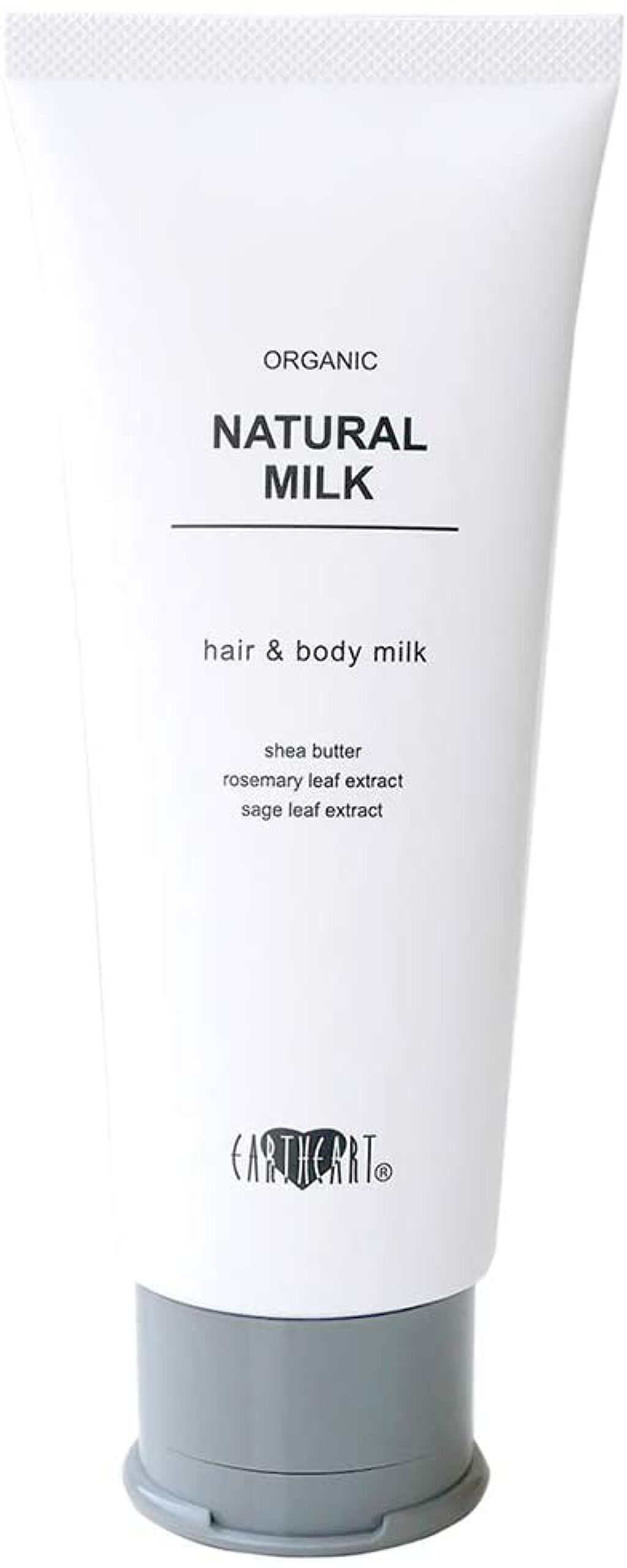 ナチュラルミルク EARTHEART