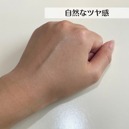 アヴァンセ デジール BPクリーム ツヤ/アヴァンセ/化粧下地を使ったクチコミ(2枚目)