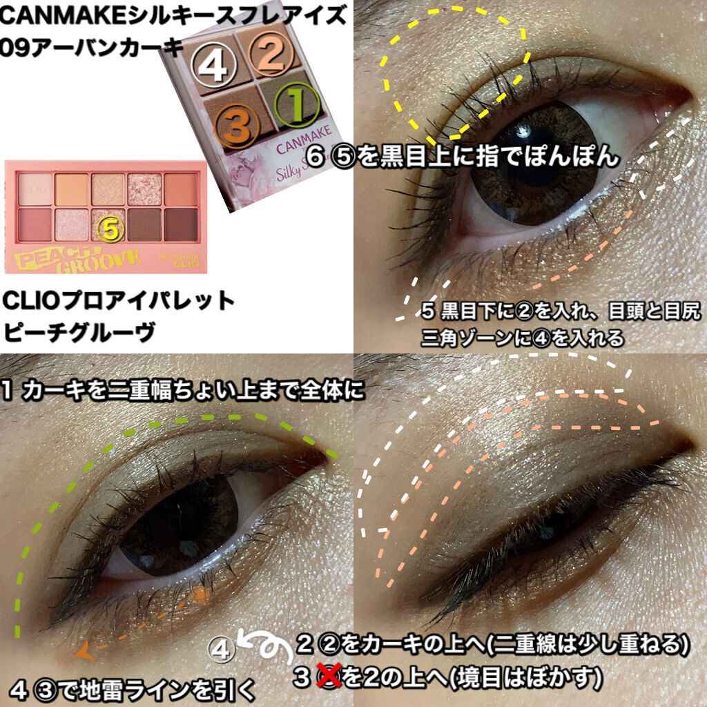 LUCIA 1DAY アッシュブラウン/LUCIA/ワンデー（１DAY）カラコンを使ったクチコミ（3枚目）