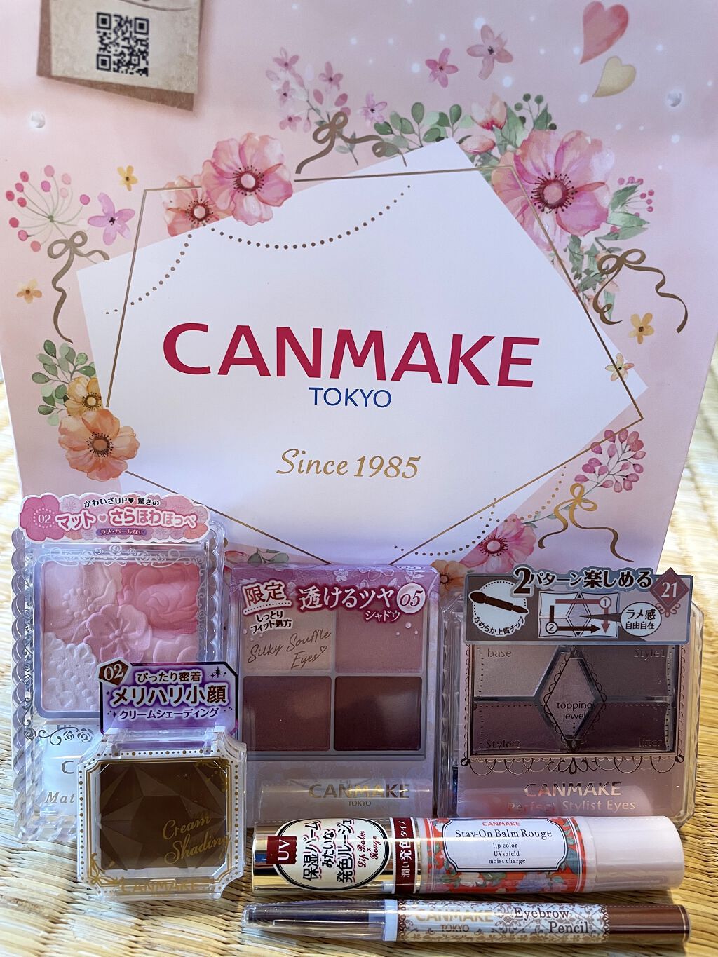 マットフルールチークス/キャンメイク/パウダーチークを使ったクチコミ（1枚目）