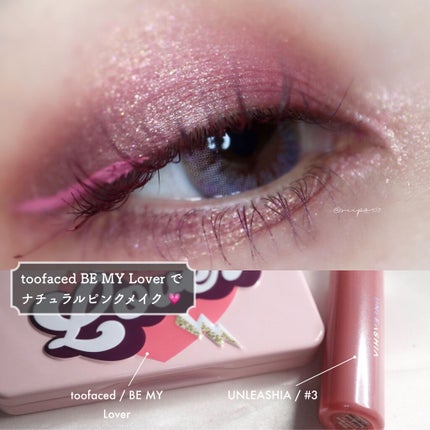 ビー マイ ラヴァ― ミニ アイシャドウ パレット/Too Faced/アイシャドウパレットを使ったクチコミ(1枚目)
