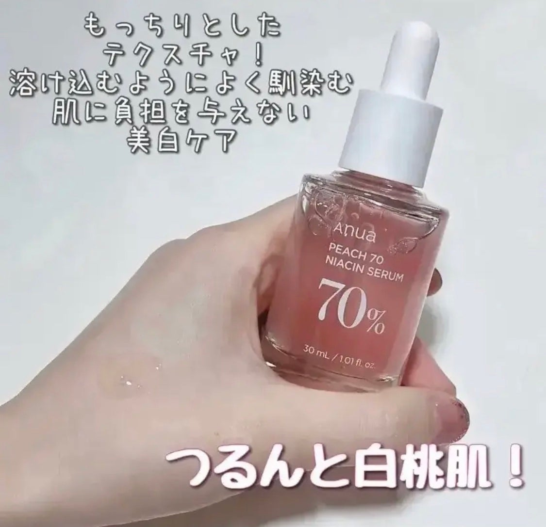 桃70%ナイアシンセラム/Anua/美容液を使ったクチコミ(1枚目)