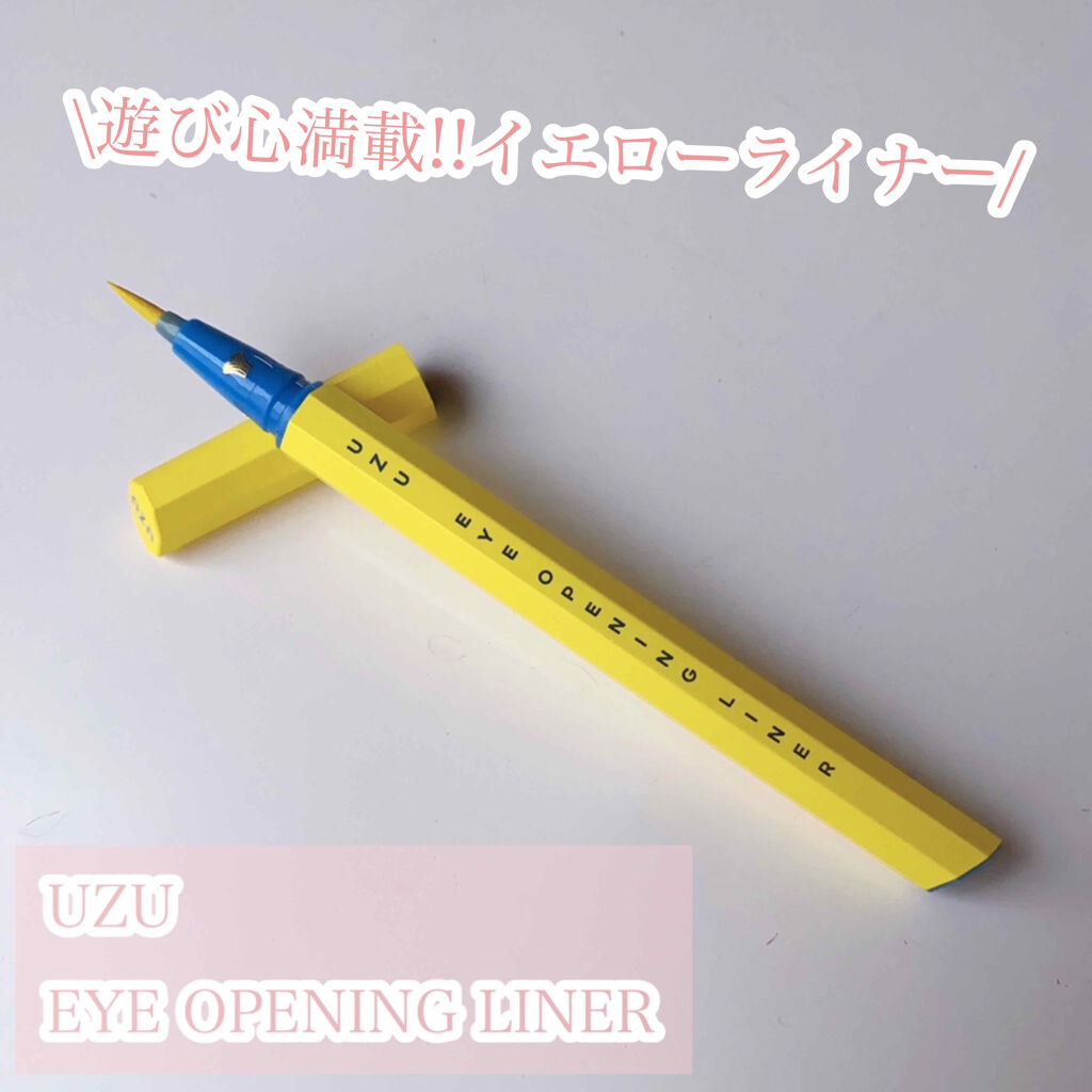 EYE OPENING LINER/UZU BY FLOWFUSHI/リキッドアイライナーを使ったクチコミ（1枚目）