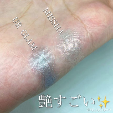 グリッタープリズム シャドウ/MISSHA/グリッターを使ったクチコミ(6枚目)