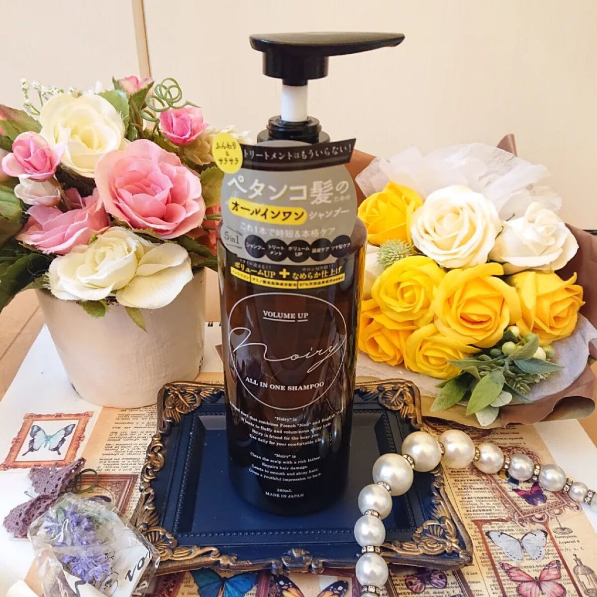 オールインワンシャンプー ボトル/noiry/市販シャンプーを使ったクチコミ（1枚目）