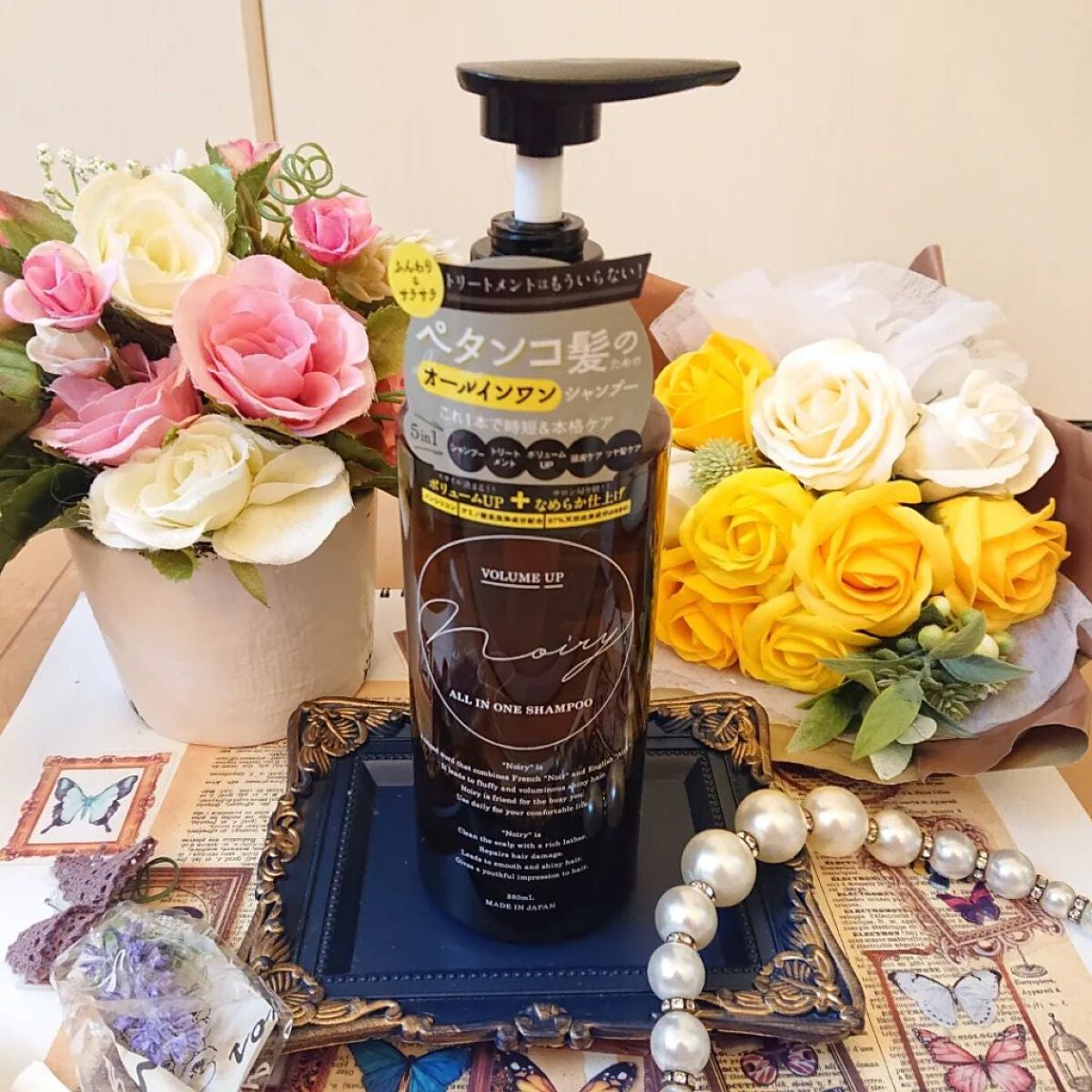 オールインワンシャンプー/noiry/市販シャンプーを使ったクチコミ(1枚目)