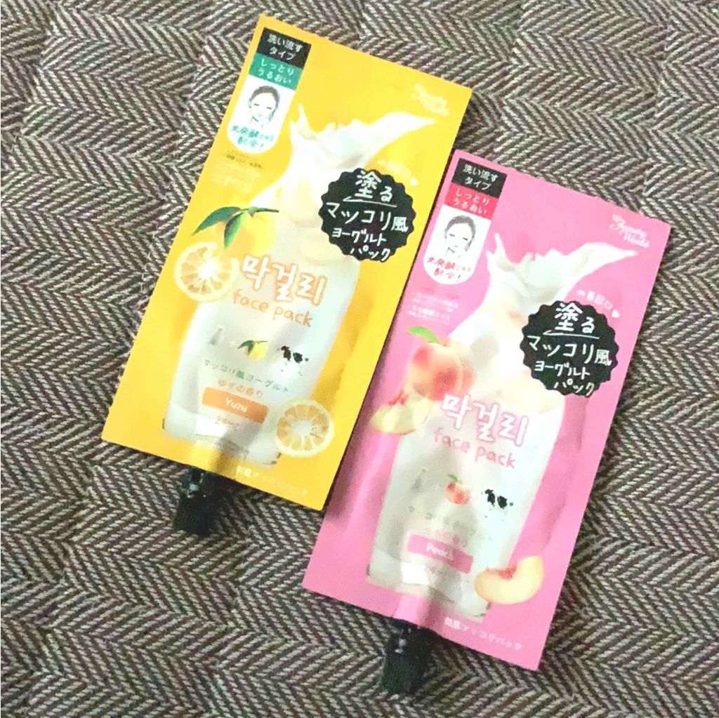 BJ美肌マッコリパック/ビューティーワールド/洗い流すパック・マスクを使ったクチコミ（1枚目）