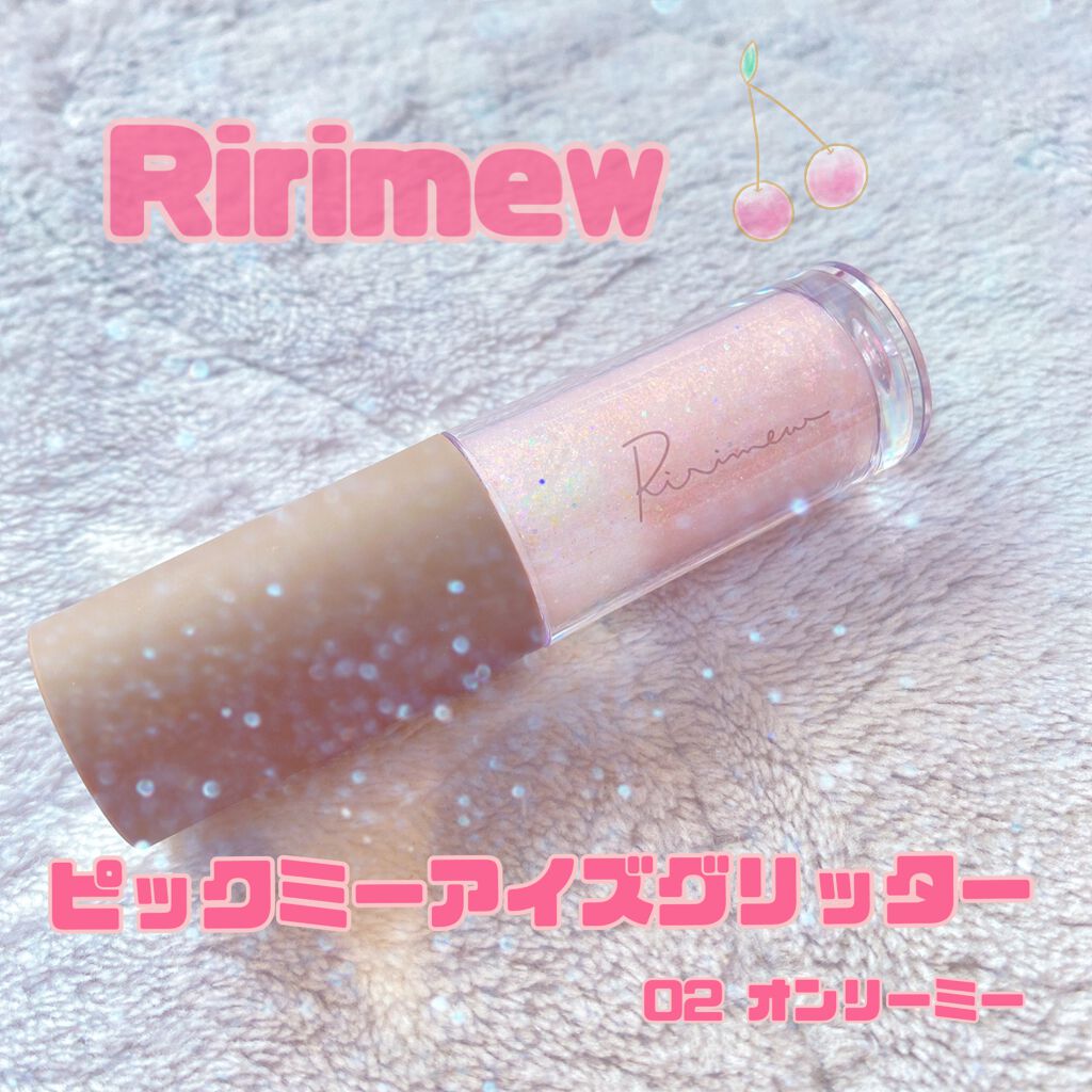 レ ベージュ パレット ルガール/CHANEL/アイシャドウパレットを使ったクチコミ（1枚目）