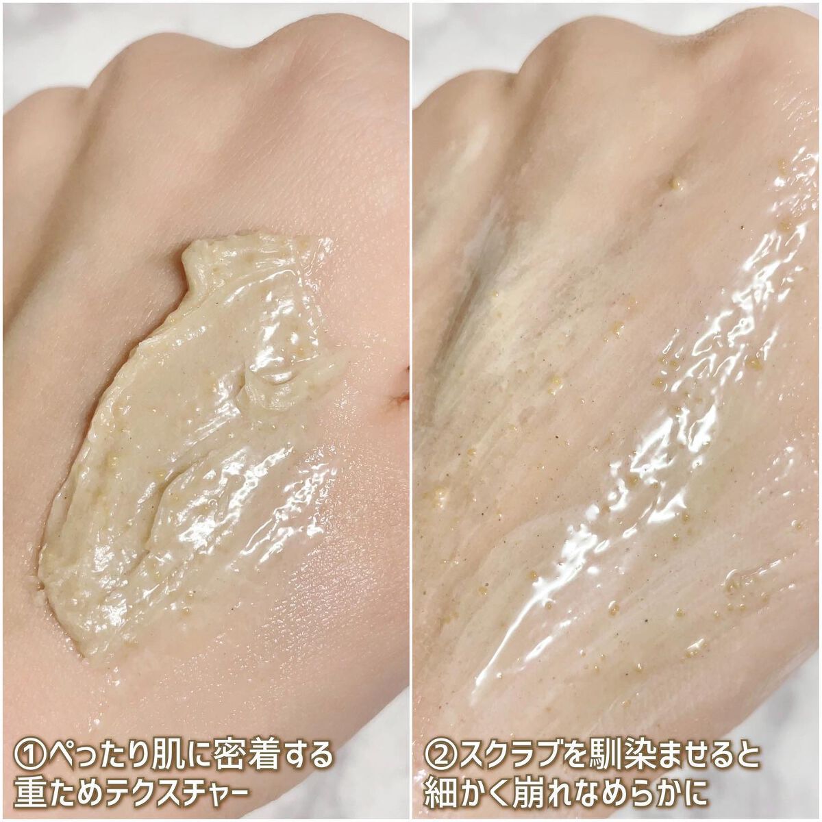 スクラビング マッド ウォッシュ/KANEBO/洗顔フォームを使ったクチコミ(4枚目)