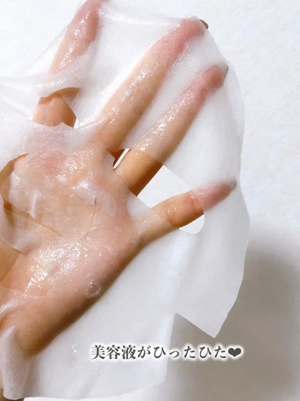 マデカソサイドエッセンシャルマスク/MEDIHEAL/シートマスク・パックを使ったクチコミ(3枚目)