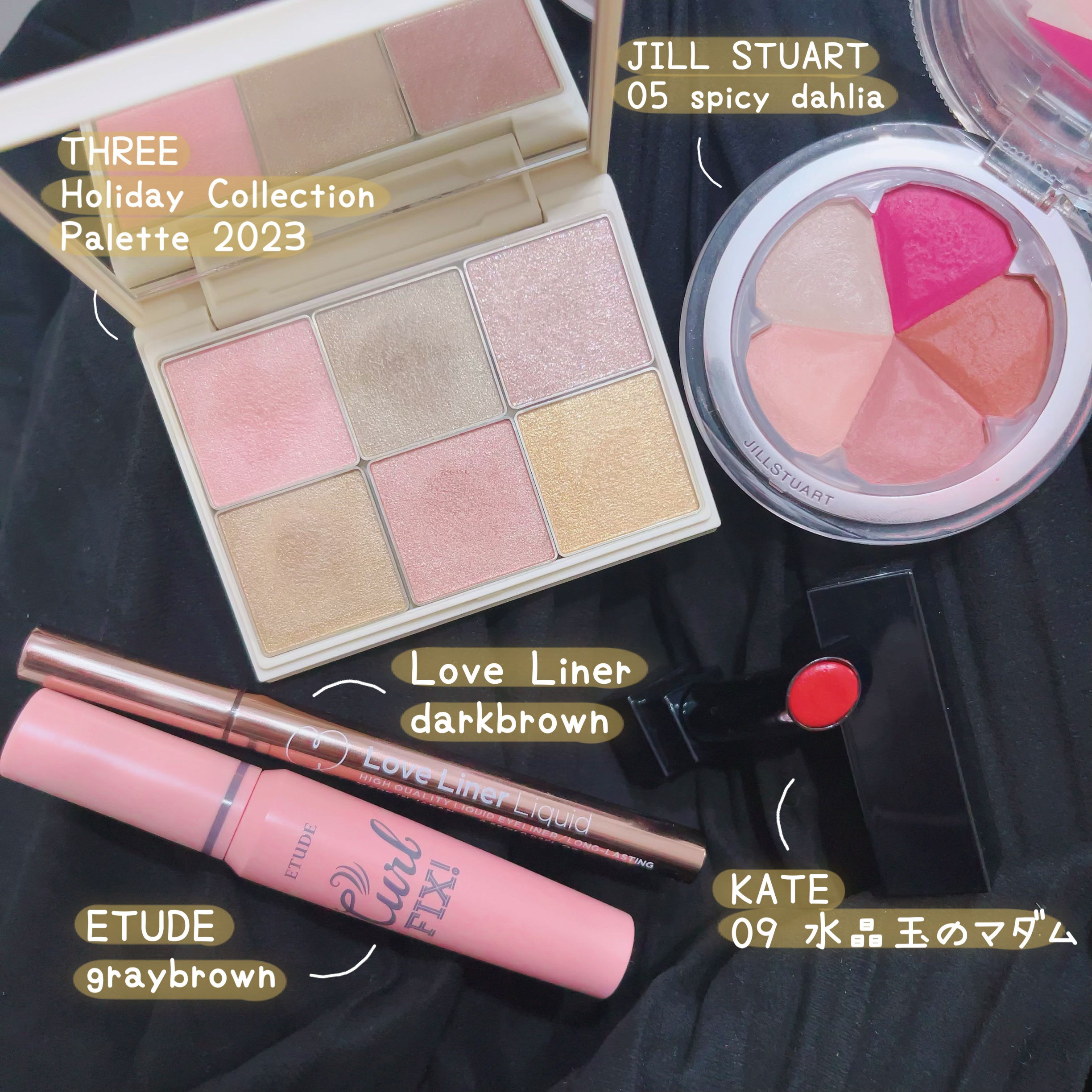 ホリデーコレクション パレット 2023/THREE/アイシャドウパレットを使ったクチコミ（1枚目）
