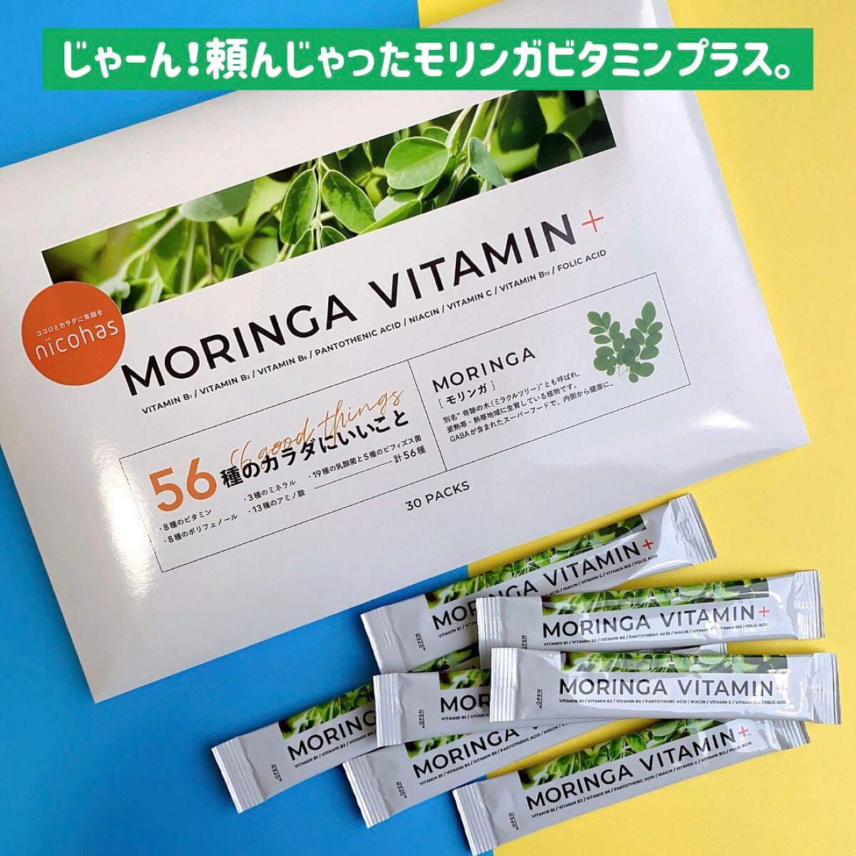 つきこ on LIPS 「✼••┈┈••✼••┈┈••✼••┈┈••✼••┈┈••✼••..」(2枚目)