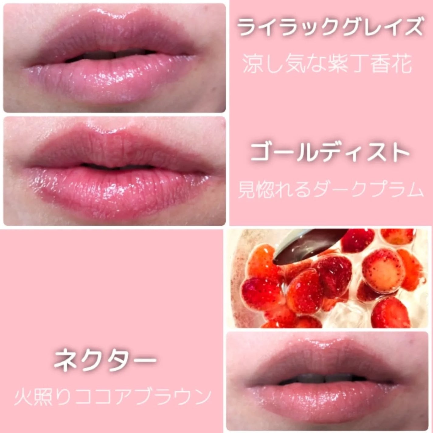 3CE シャインリフレクター/3CE/口紅を使ったクチコミ(5枚目)