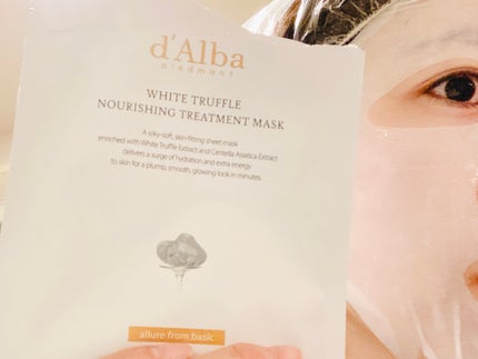 ホワイトトリュフナリシングトリートメントマスク/ダルバ/シートマスク・パックを使ったクチコミ(7枚目)