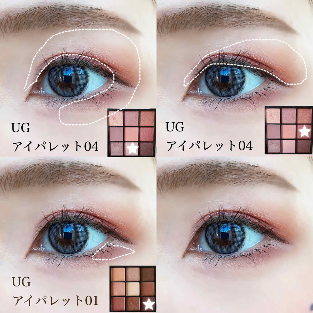 UR GLAM　BLOOMING EYE COLOR PALETTE/U R GLAM/アイシャドウパレットを使ったクチコミ（2枚目）