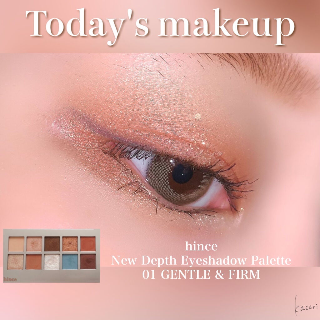 ニューデップスアイシャドウパレット/hince/アイシャドウパレットを使ったクチコミ(1枚目)