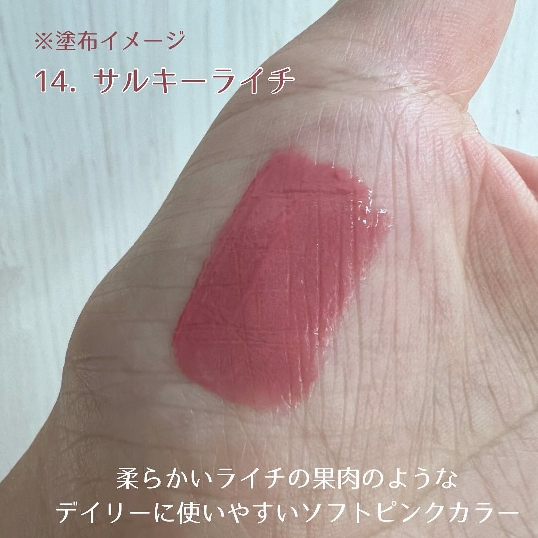 タンフルグラスティント/Colorgram/リップティントを使ったクチコミ(2枚目)