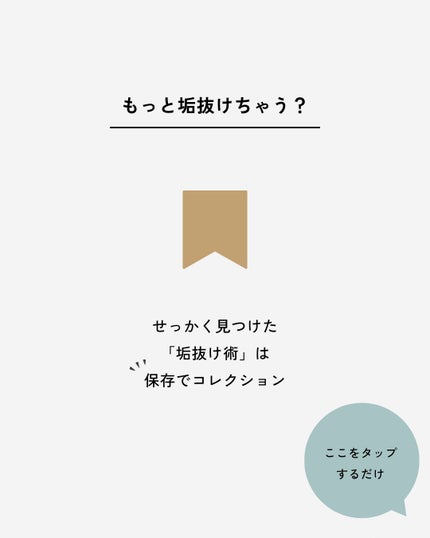 CICA デイリースージングマスク/VT/シートマスク・パックを使ったクチコミ(6枚目)